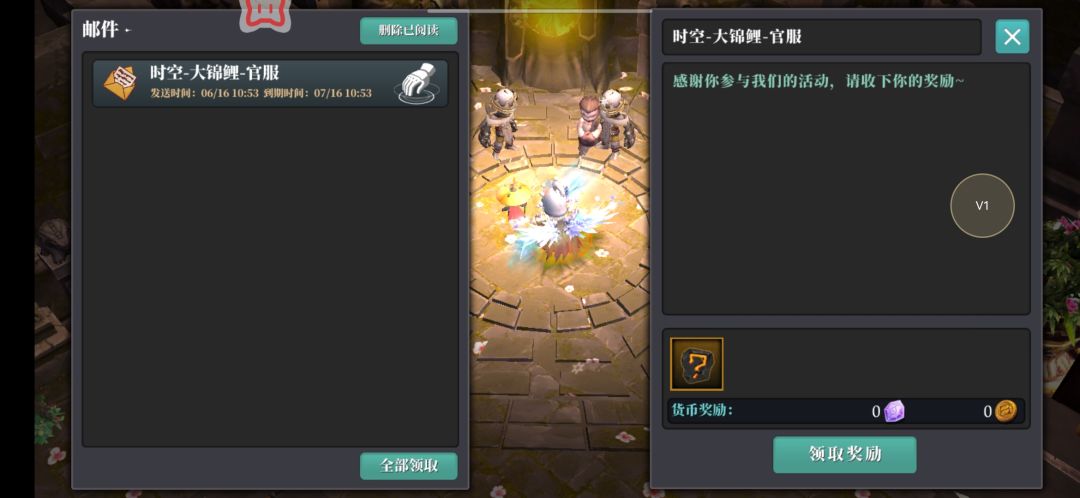 这论坛氛围倒也是万年不变啊 2