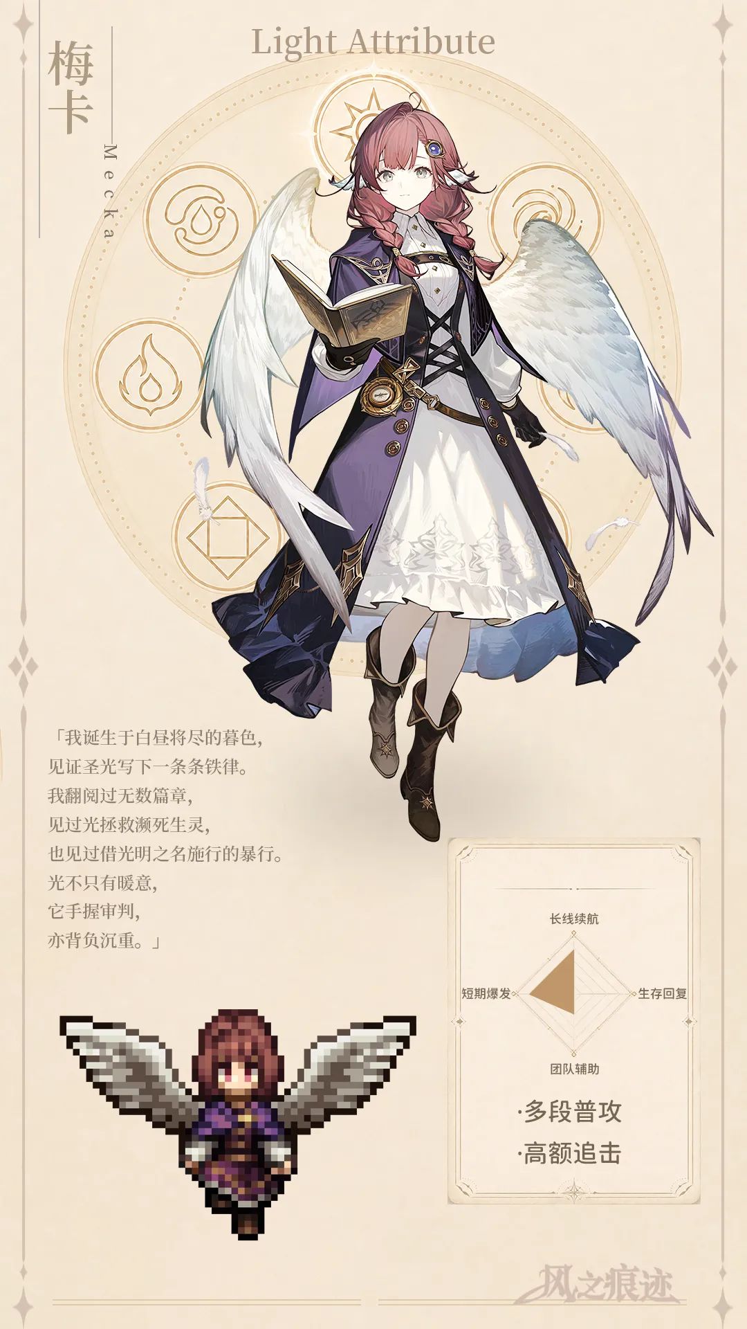 9.21公告增补!bug汇总,补偿发放规则理清 2
