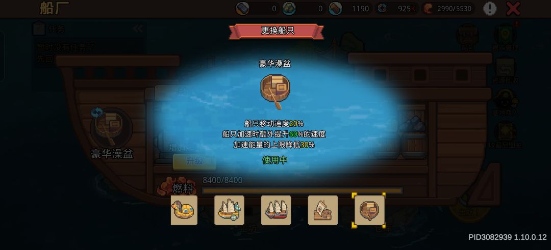 终于集齐了 1