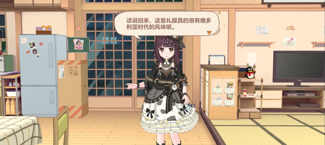 动态图片 2