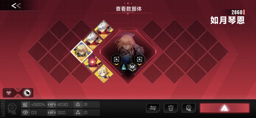 有大佬知道这个怎么完成吗 2