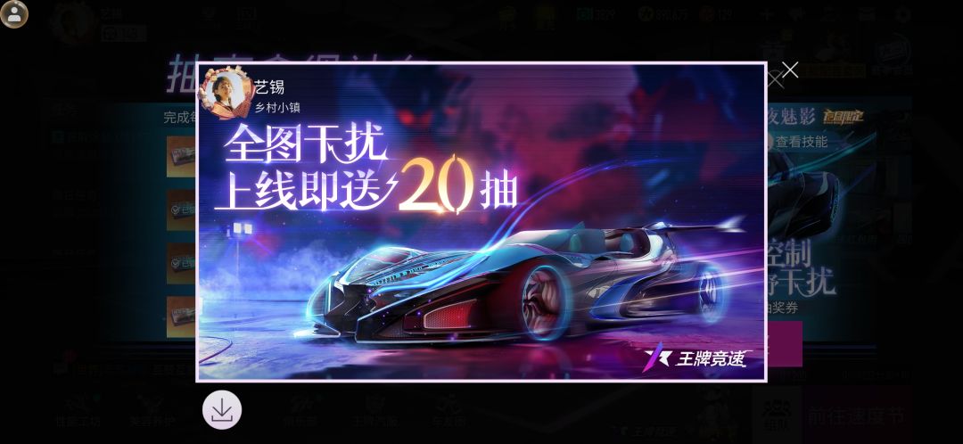 动态图片 2