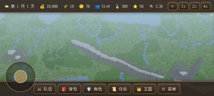当前版本地图讲解截图