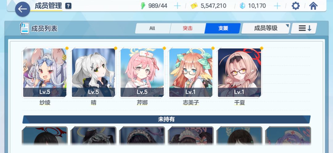 新手,求建议“ψ(`∇´)ψ 1