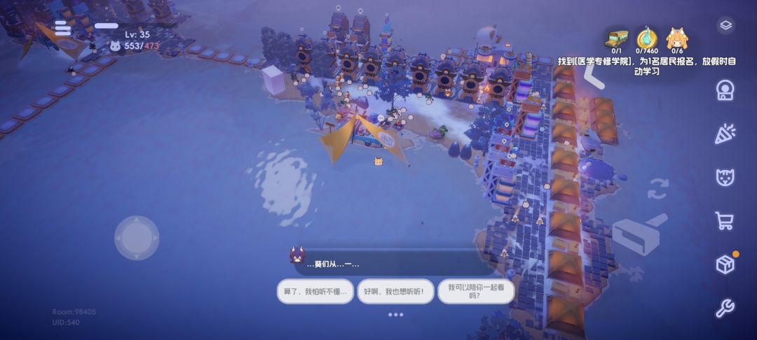 三测结束 2