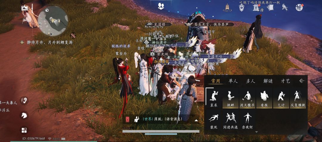 又做蠢事𖦹 ̫ 𖦹 1