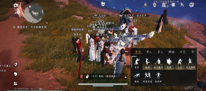 又做蠢事𖦹 ̫ 𖦹截图