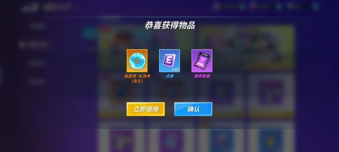 每月礼盒开出来的,还有比我更欧的吗 1