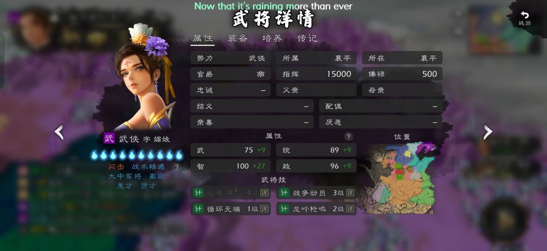 这一套好像很抽象的样子 2
