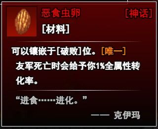 动态图片 5