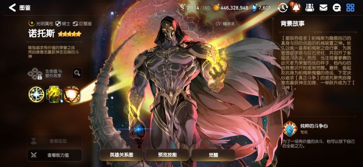 啥时候可以抽[表情_吃瓜][表情_吃瓜][表情_吃瓜]截图