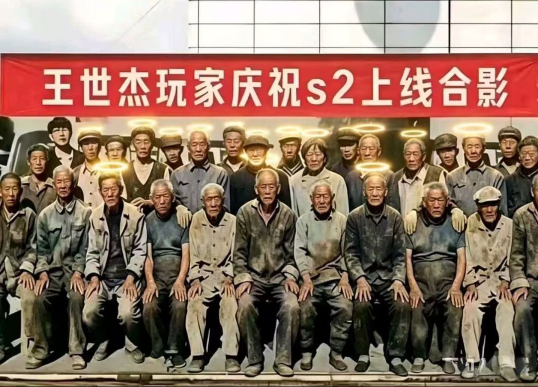 王者荣耀世界S2招募!新英雄李白登场~ 1