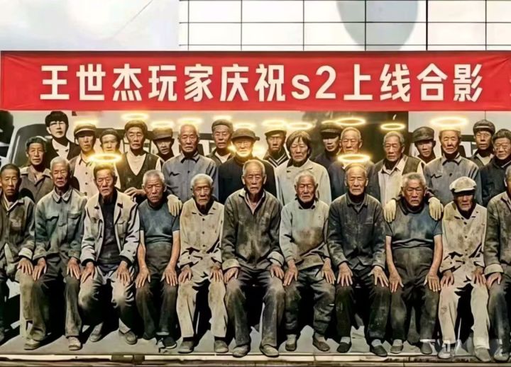 王者荣耀世界S2招募！新英雄李白登场~截图