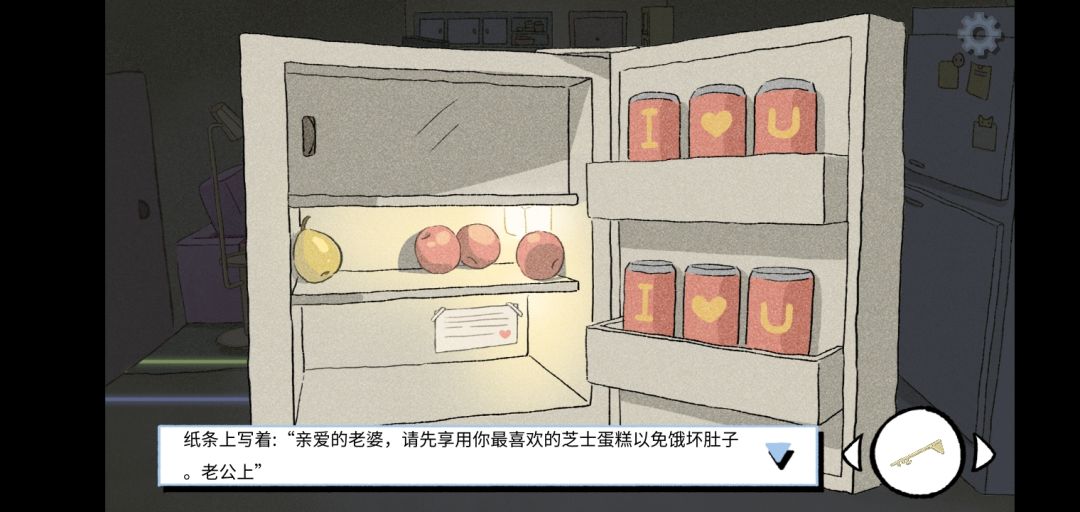 动态图片 5