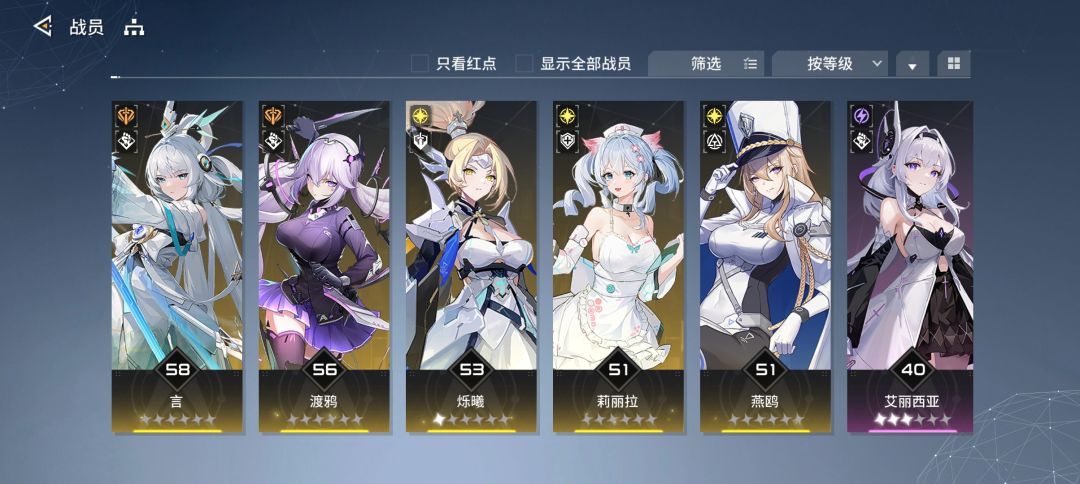 与电无缘啊 1