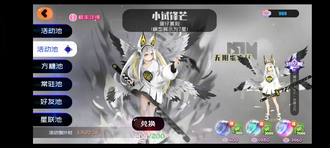 家人们谁懂啊啊啊啊啊啊啊啊啊啊啊 1