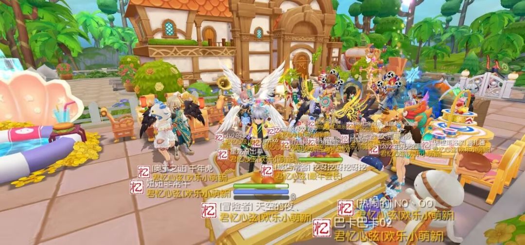 【工会小活动】君忆心弦工会合照 5