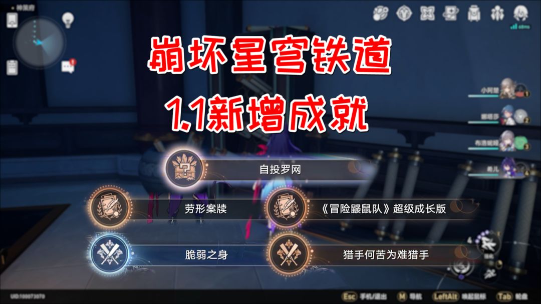 video-3526462