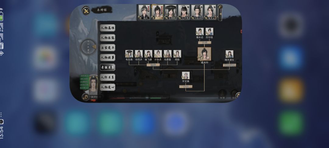 性格孤僻的公交车。。。。 2