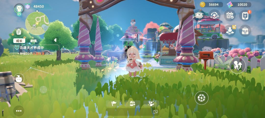 最后一天测试啦 4