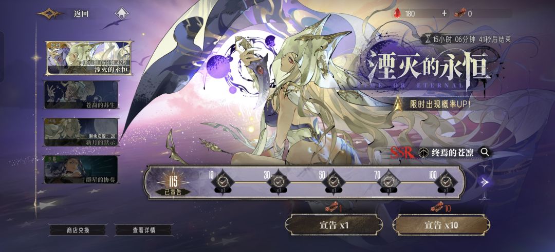 有意思么 1