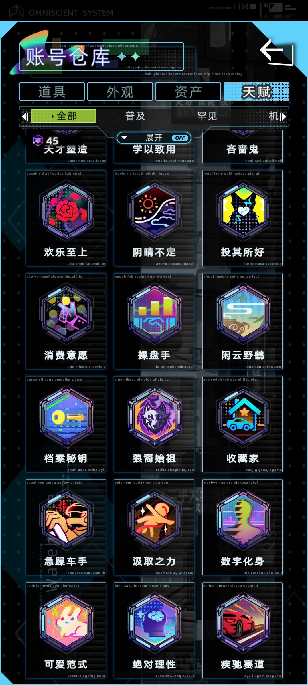 动态图片 4
