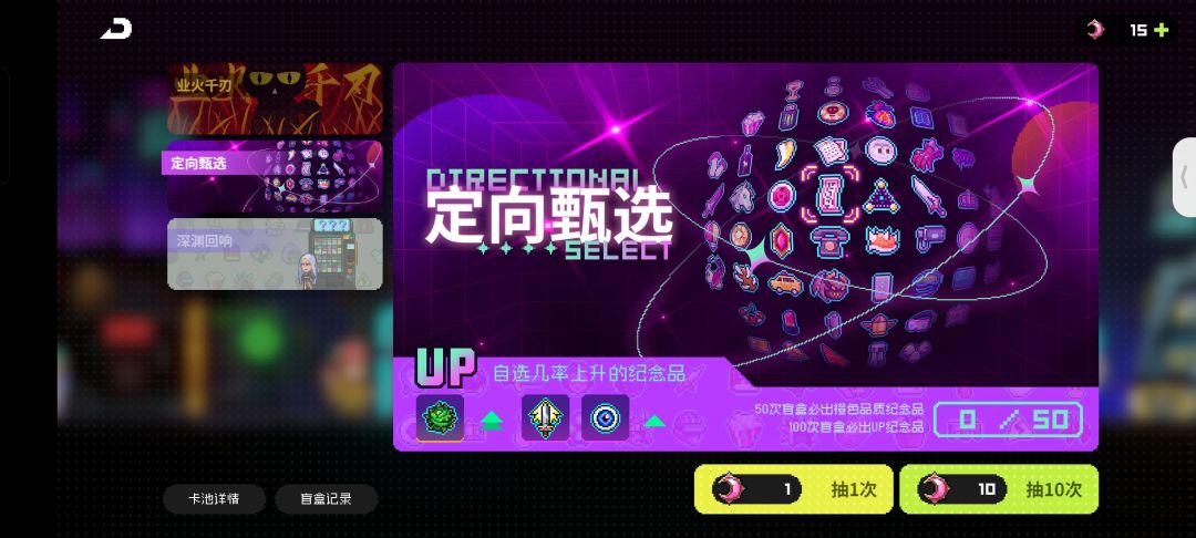 十万火急 救救救!!! 3