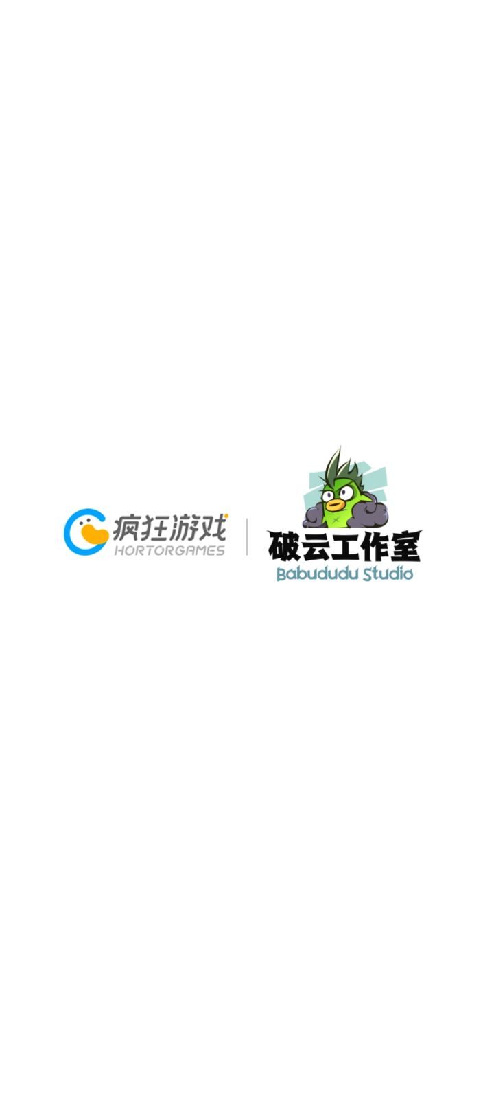 小米13u更新系统后无法登录游戏截图