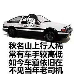 希望能上线PVE模式 1