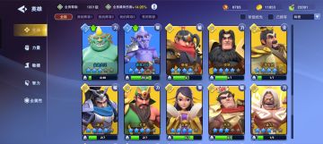 零氪初通冰河2-1难度，个人思路。