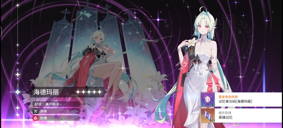 牛B 1