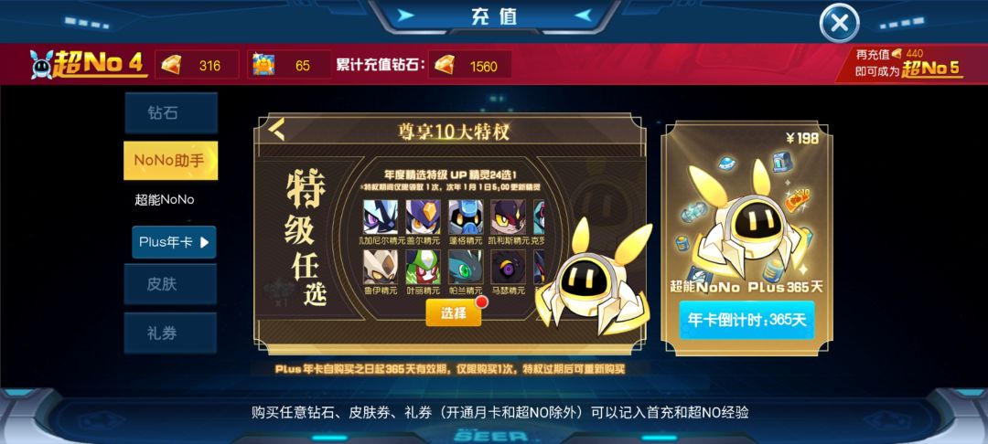 求助大佬们 2