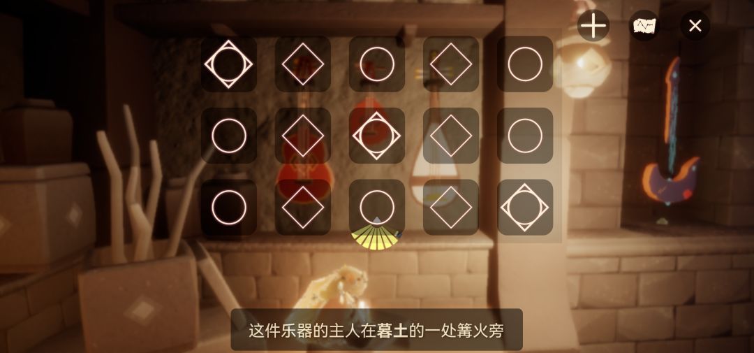 动态图片 4