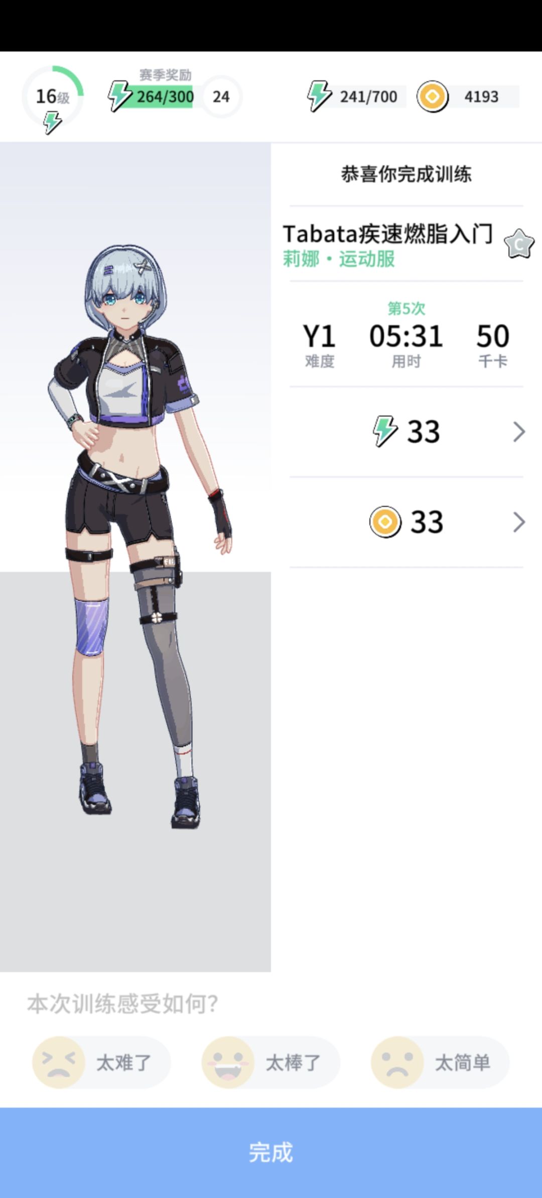 打卡第15天 1