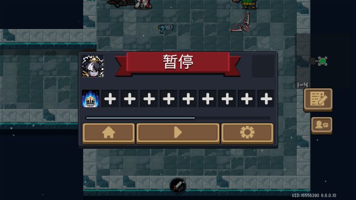 细节领主不给天赋防超模截图