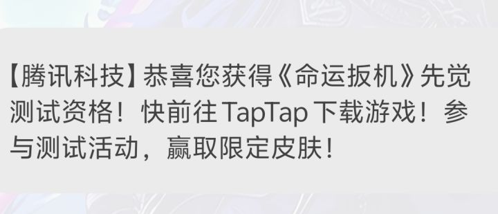 这资格好像很好拿?截图