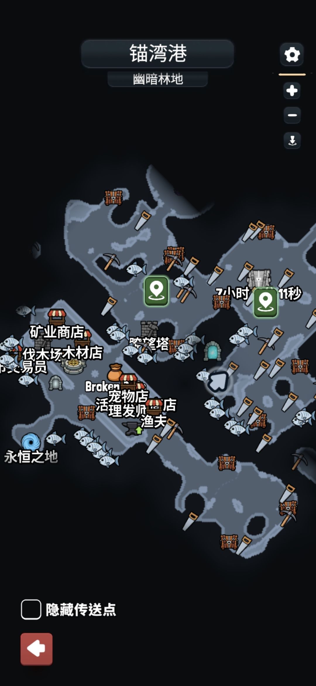 推荐个游戏 Eternal hero 7