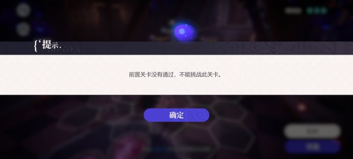 救救我,是大家都这样还是只有我这样啊啊啊截图