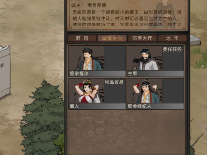 这是bug吗?图片都重叠了截图