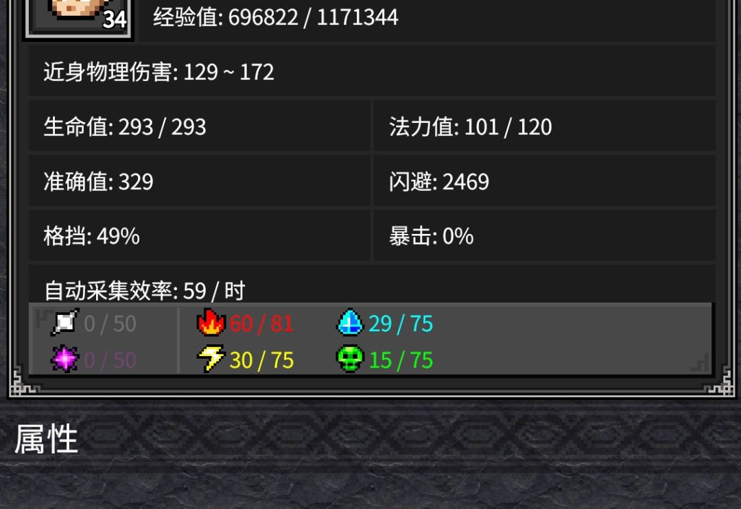 哈哈哈哈哈哈哈哈哈哈 1