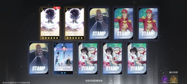 黑了这么久的脸,突然一下就白了截图