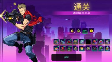 〔神经矩阵攻略〕平民韦德通关玩法——恐惧只是因为火力不足!