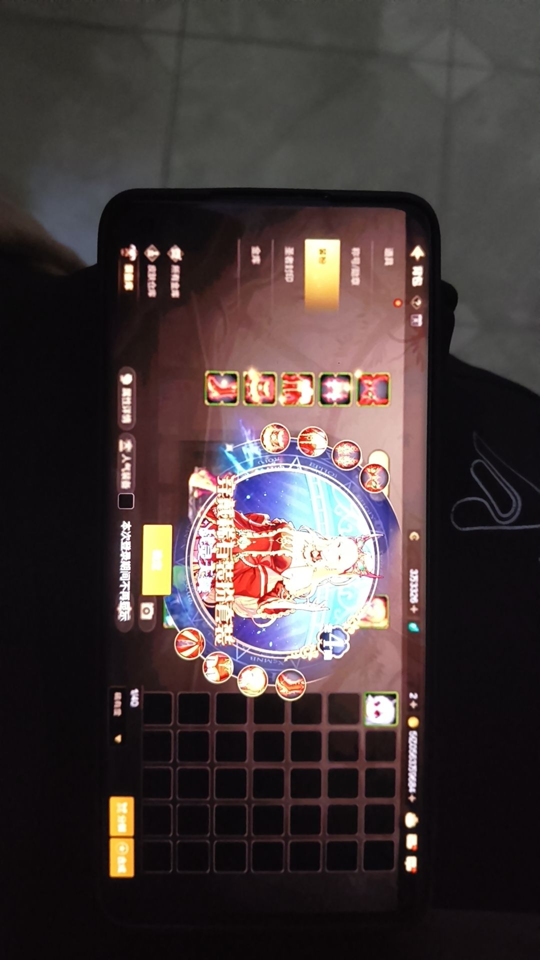 继续搞起来 2