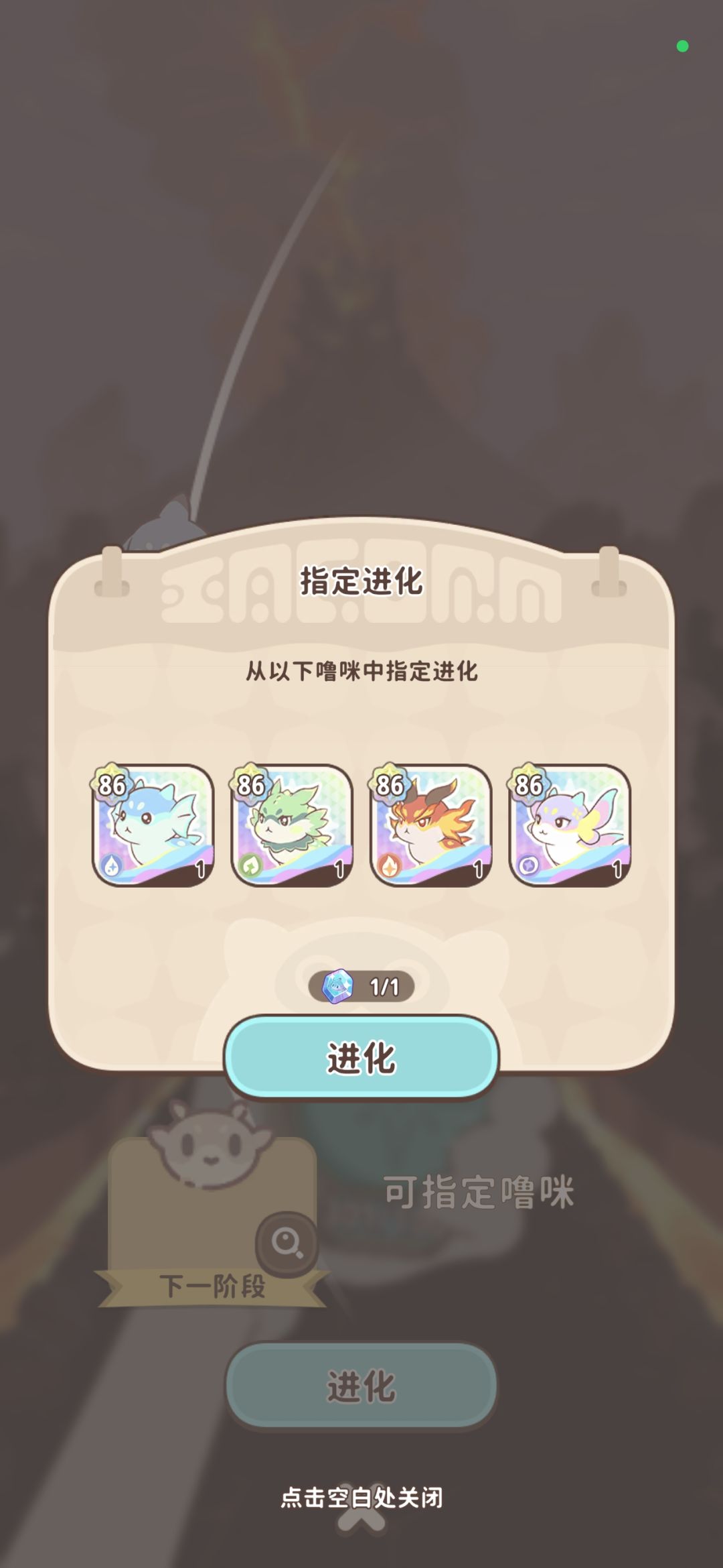 新人求问 1
