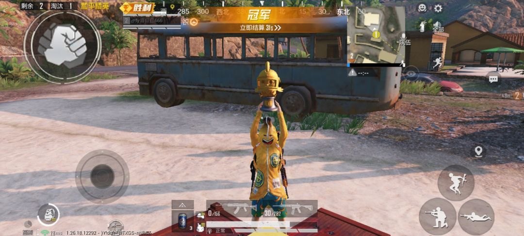 动态图片 1