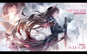 PV已出，周年卡池规划