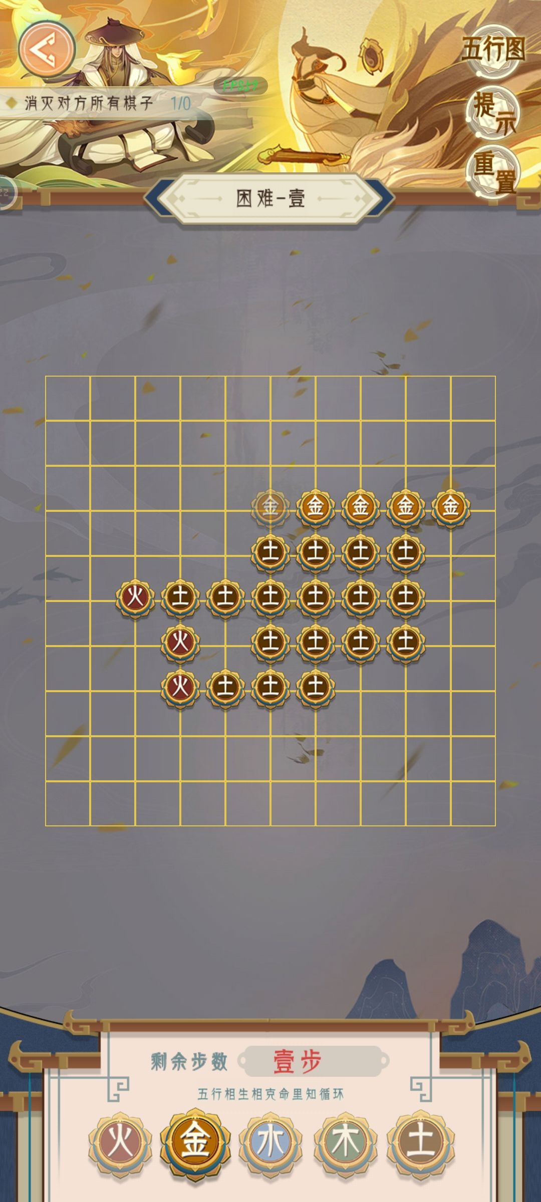 阿哲 2