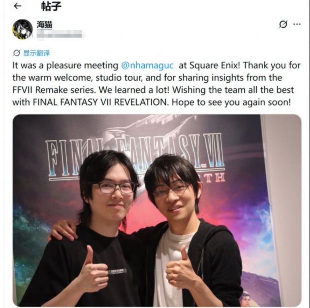 明日方舟制作人访SE总部!玩家猜测有联动? 2
