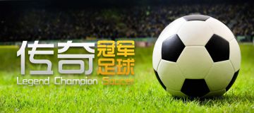 万圣节签到第七天礼包码