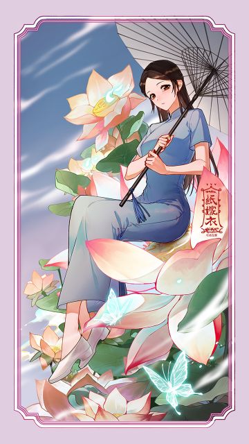 祝小红0830生日快乐！